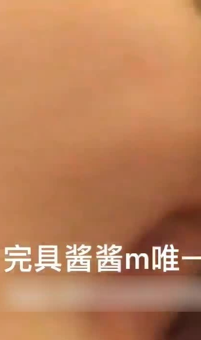 ƷŮƯѨռȤջ ٳ 뼦˫ش̼ ڰд 1080P