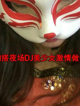 ҹDJŮ_ݲټƷͷС۱_׳ٳ׽