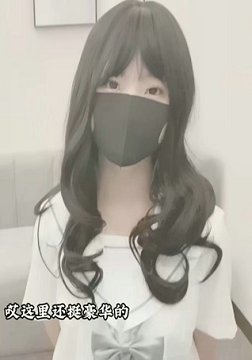ѧ᳤ӭʽ Ѩӭ֭׽ ë۱ʪ͸