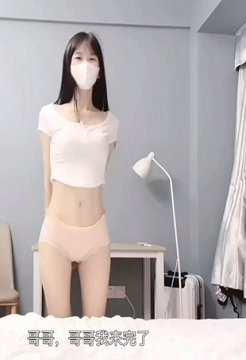 Ů 컨Ůѷɫ˸ҼСѨ HëѨ Ůλե֭гд