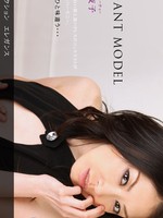 Сҹ Model Collection select…83󥹡 1pondo-011510_754