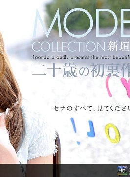 Model Collection select...88 1Pondo-031910_795