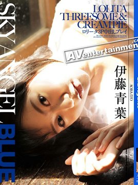 SKYHD-015 Sky Angel Blue Vol.15 Ҷ, Ѥ