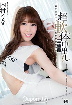 LAFBD-29 LaForet Girl  Vol.29 ڴ