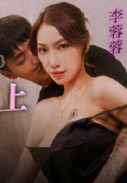 MCY-0214ĸ״类ǿ-