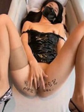 شǰŮѣ
