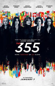355Ӱع