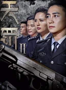 췣2