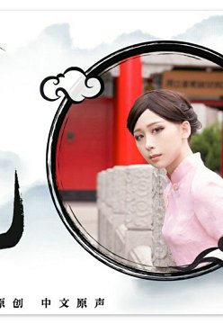 վ鶹ýйϵ-ջ