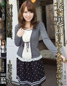 RBD-703 뱳Ϲ Ұ