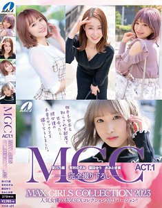XVSR-689 MAX GIRLS COLLECTION 2023 ACT.1