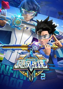 쫷ս֮ݵڶ