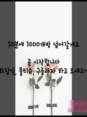 ˫Ůӻ໥Сջһ