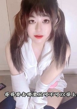 STP26695 ?ѧ? Ʒ¶00Ů ɧ õϷ Hۺ֭߳