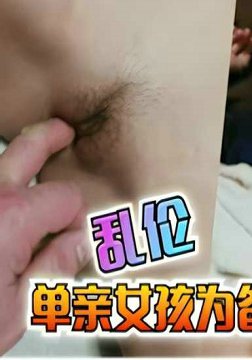 ŮΪְӵ