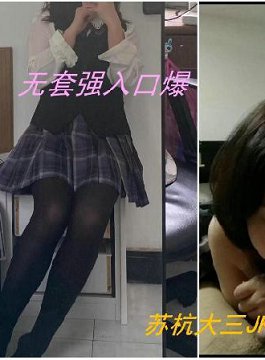 ѵպԺJKŮ׿ڱ
