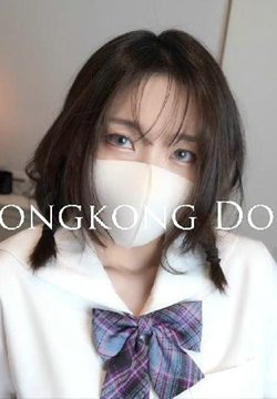 Hongkongdoll ż Ϸ 2 ӣլи׷