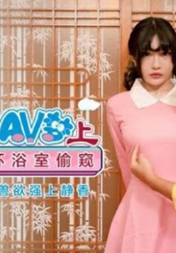 鶹ý-ԲAV().۴͸ԡ͵.弤ǿϾ-