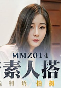 鶹ý-˴ڨ.ǮAV-ͯͯ