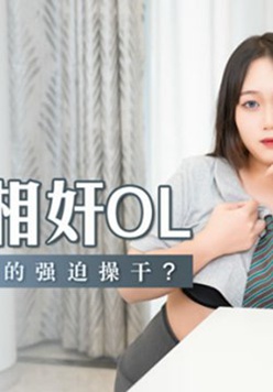 鶹ý-͵OL.ԵǿȲٸ-