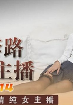 鶹ý-·-