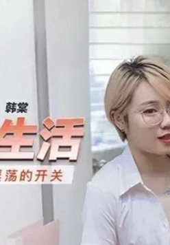 鶹ý-Ů˾Ŀ-