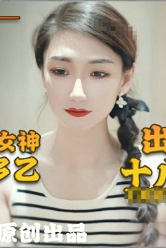 ԸŮ񡾶ҡʮԱĳ