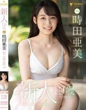 FSDSS-358  19r ʱAV