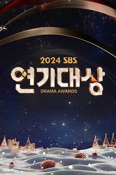 2024SBSݼ