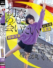 BNST-071 Ķ棡ɫԲ ɼ