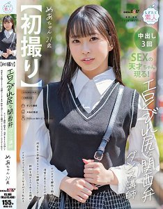 MOGI-125 ġԸβǻ赸ʦ ˵Ťλ…ıòʳϵĳŮ 