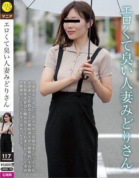 KBMS-159 ʎζ 