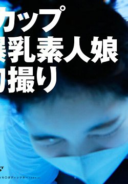 SDAM-114 ¶ӳ 骳23