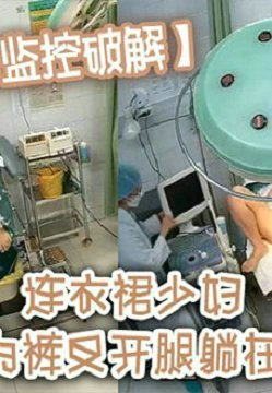 ҽԺƽ⡿ȹٸ ڿ濪ڴ