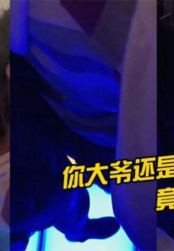 үүȻ涥
