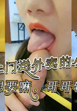 С硿һ˺£˼缦ɺô󰡣˼Ҫһ㣬ʹô