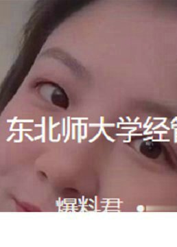 ʦѧѧԺӣװ˵һ鱸ֻ ҵθԼ