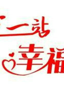 AIǻAIϳ_AI_Ӿ֮_һվҸ֮_һվ԰