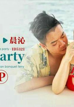 ߡʢparty5P