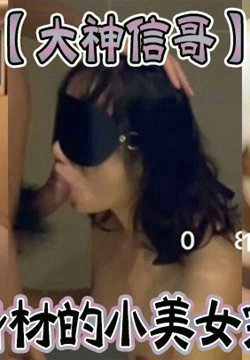 Ÿ硿ԼںĵСŮ¶