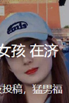 ڳɶݹ͵ĵŮ ڼϱ˿ſ