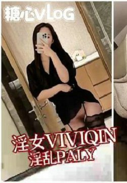 viviqinϰ_Ҫ񲻹