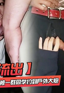 йСɧŮһȺͬѧԼ Ҳ̫̼˰