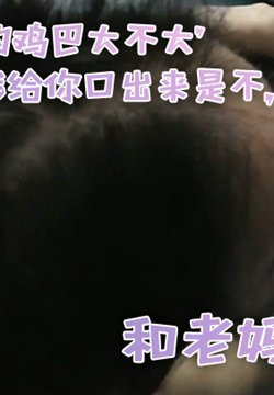 ļ飬裬ӵļʹ󲻴󡯣Ҹڳǲ