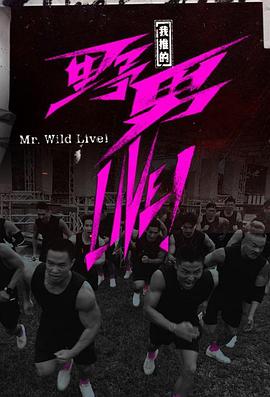 ƵҰLIVE