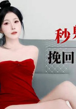 ýIDG5592ǿΰŮ