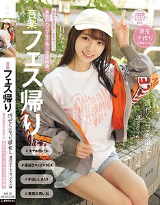 MUKD-530 ֽڹͺ䤱ŮվƵջ䣬ӹڽӰ