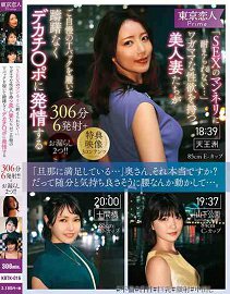 KBTK-016 ޷԰ĿӵԑjǴԺĶֿԥضԴ飡3066侫+2ʧ