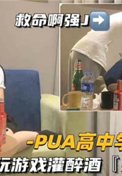 PUAѧϷưǿ