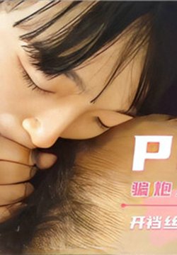 PUAƭڴѧѧÿ˿˿㽻